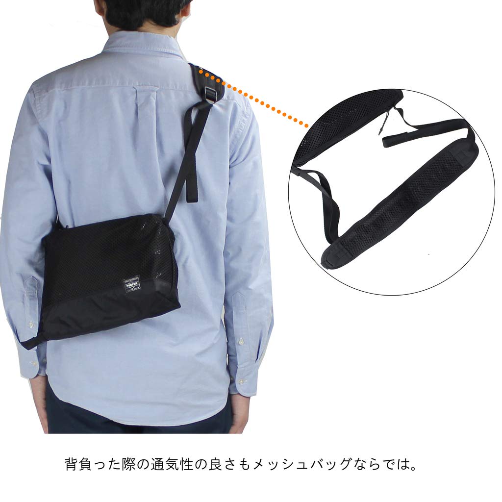 PORTER SCREEN FRONT сумка через плечо [Porter] МЕШОК(XS) 875-19103 Черный/10