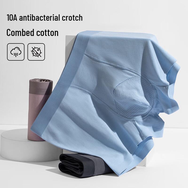 Мужские антибактериальные хлопковые трусы-боксеры FitonTon 10A, 4 штуки