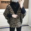 Женский осенний свитер с леопардовым принтом и высоким воротом, зимний свободный пуловер большого размера, вязаный топ с длинными рукавами «летучая мышь»