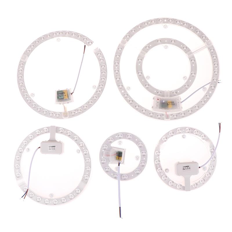 1 комплект 12 Вт 18 Вт 24 Вт 36 Вт 48 Вт светодиодная панель панельный светильник замена потолочный вентилятор настенный светильник круглый модуль 220 В светодиодный потолочный светильник модуль