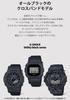 Часы Utility черная серия Eco Ткань материал крест-накрест Черный [Casio] G-Shock [] CORDURA® GA-700BCE-1AJF Мужские