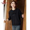 YUZHAOLIN Women's Crew Neck Embroidered Loose Fit Sweatshirt