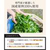 Onkan Nouen Black Oolong Tea Domestic Bags Cold Brew 2g30 Packs Residual Pesticide Tested No Additives Preservatives Colorings