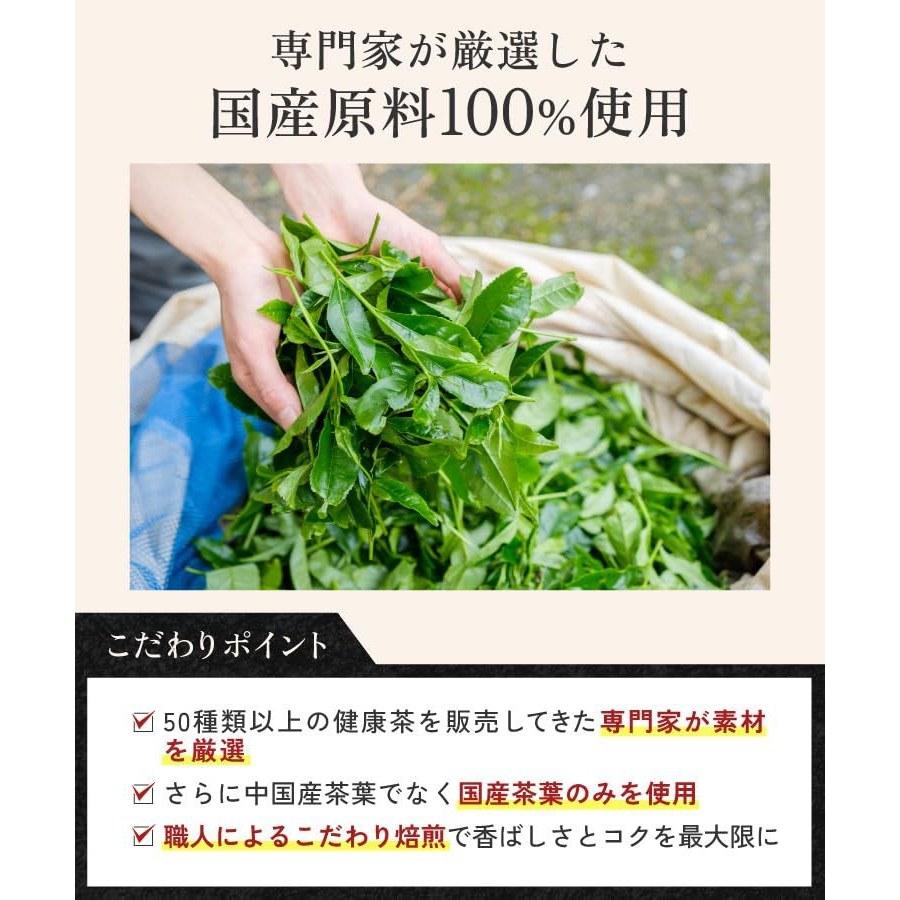 Onkan Nouen Black Oolong Tea Domestic Bags Cold Brew 2g30 Packs Residual Pesticide Tested No Additives Preservatives Colorings