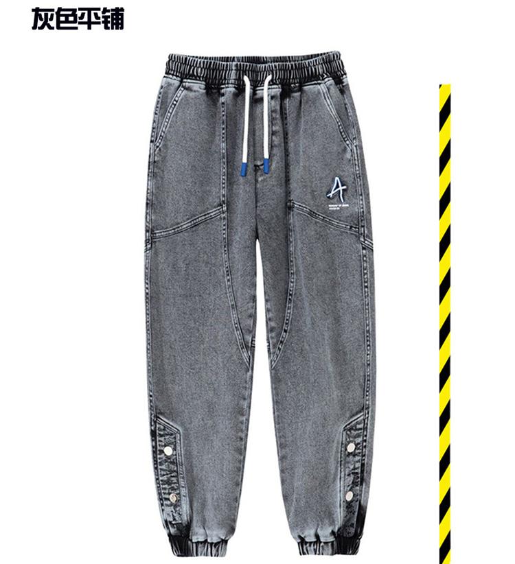 Большие размеры джинсы мужские осень и зима свободные плюс полные большие размеры модные инструменты мужские брюки