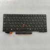 Replacement Japanese Keyboard for Lenovo ThinkPad X280, X390, X395, and A285 Laptops