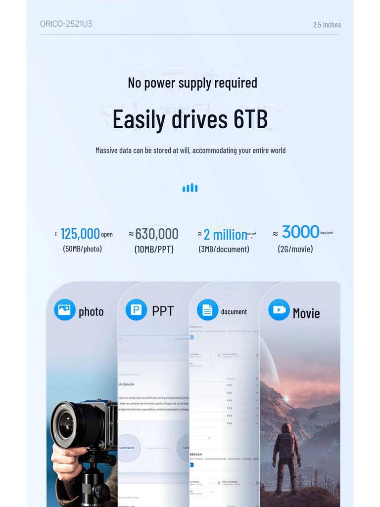 Orico 2521U 2,5-дюймовый USB внешний корпус для жесткого диска для SATA SSD и HDD