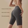 High Waist Tummy Control Quick-Dry Cycling & Running Shorts for Summer Yoga and Fitness