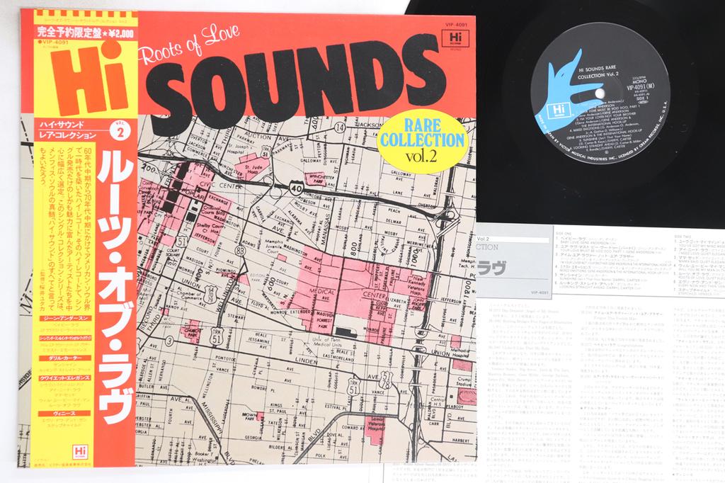 LP Record VARIOUS - Roots Of Love VIP4091 HI 1981 Japan Obi Soul/Funk Used