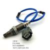 Oxygen Sensor For Honda 234-9066 36531RBB003 36531-RJJ-G01/J01