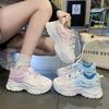 Осенние кроссовки «папины» женские 2025 новые весенне-осенние маленькие белые на толстой подошве универсальные увеличивающие рост дышащие спортивные и повседневные популярные женские
