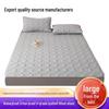 Class A Waterproof Quilted Mattress Protector - Double Bed, Breathable & Anti-Wetting Bedspread