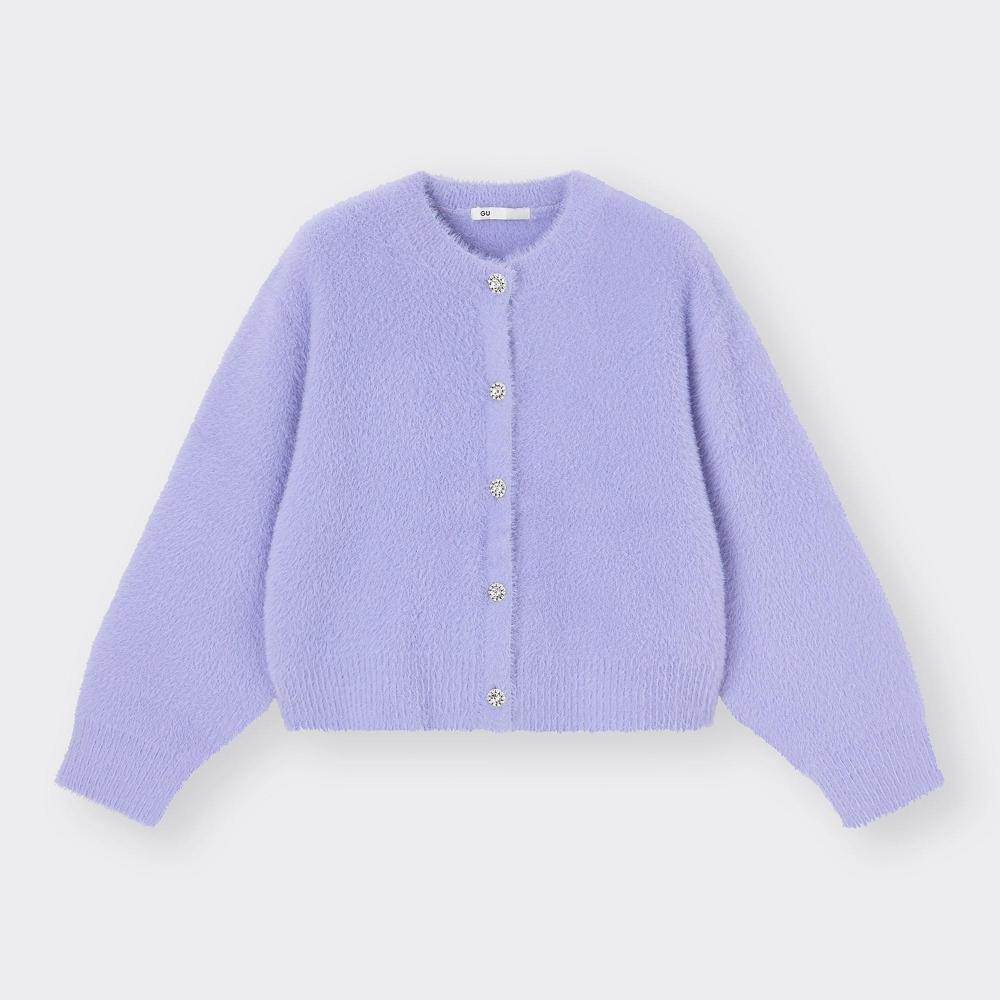 GU by Uniqlo Girls Shaggy Knit Bijou Button Cardigan