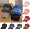 Breathable Outdoor Sports Hat Adjustable Snapback Hat Simple Gradient Color Baseball Cap Running
