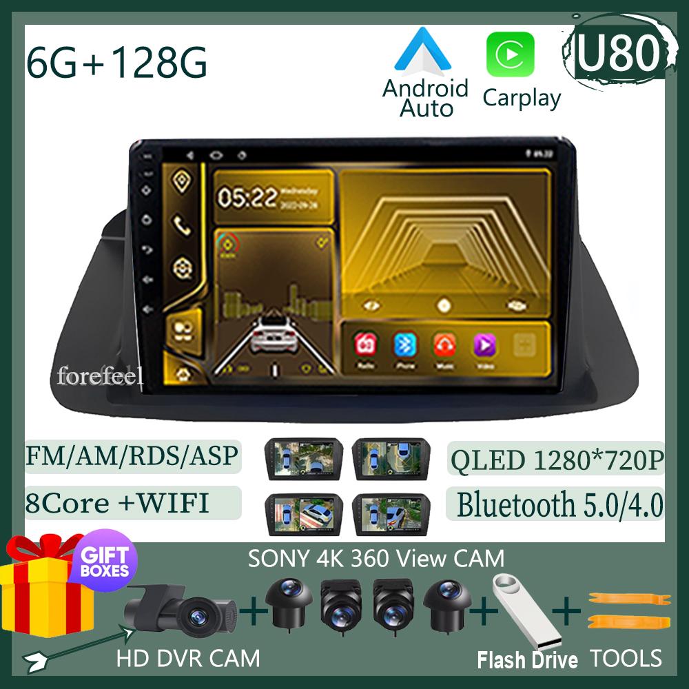 Для Honda Accord 8 Spirior 2008-2013 LHD RHD 7862 Auto Carplay Android Car GPS Bluetooth стерео радио видеоплеер QLED WIFI GPS