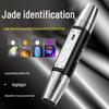365nm Ultraviolet Light: Jadeite Identification, Banknote Verification, and Jewelry Anti-counterfeiting Flashlight