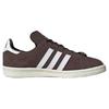 Adidas Кроссовки Bape X Campus 80s '30th Anniversary Brown' IF3379