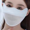 Elastic Face Scarf Solid Color Sunscreen Veil Fashion Face Mask Fishing