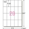 A-One Label Sticker 20 sides 22 sheets 72220