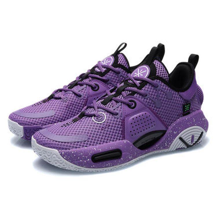 Баскетбольные кроссовки Li Ning All City 9 V1.5 Youth Edition с амортизацией, нескользящие, износостойкие, с низким верхом, детские баскетбольные кроссовки фиолетового цвета ABPR033-2