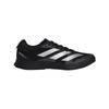 Беговые кроссовки Adizero RC 4