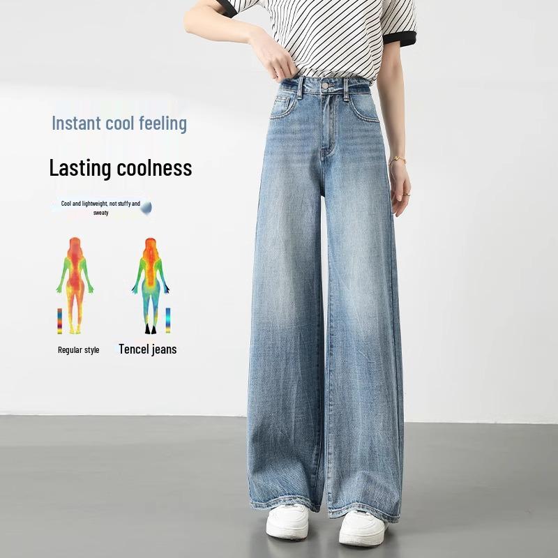 Wide-Leg High Waist Light Jeans for Women - Spring 2025 Trend