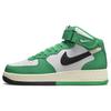 Air Force 1 Mid 07 LV8 Split - Stadium Green Мужские кроссовки Summit-Белый Черный Кокосовое Молоко DZ2554-100