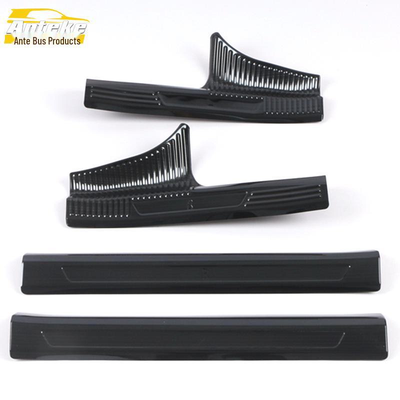 Hongqi H9 Stainless Steel Threshold Trim & Welcome Pedal Decal