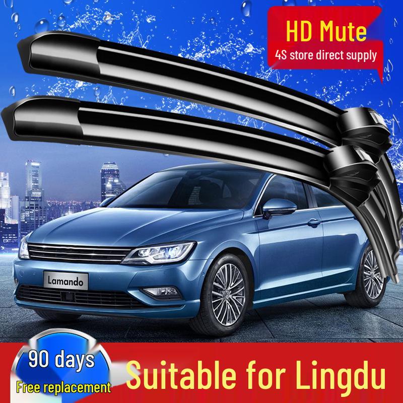 Совместимые дворники для Volkswagen Lamando & Lamando GTS 2017 года - Специальная резиновая лента для автомобиля