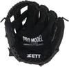 ZETT Catch Ball with Shock Absorbing elementary school BDG2112V Glove, Beginner's, Pads, 10.5-inch (for students), Right-Handed Throw, Black,