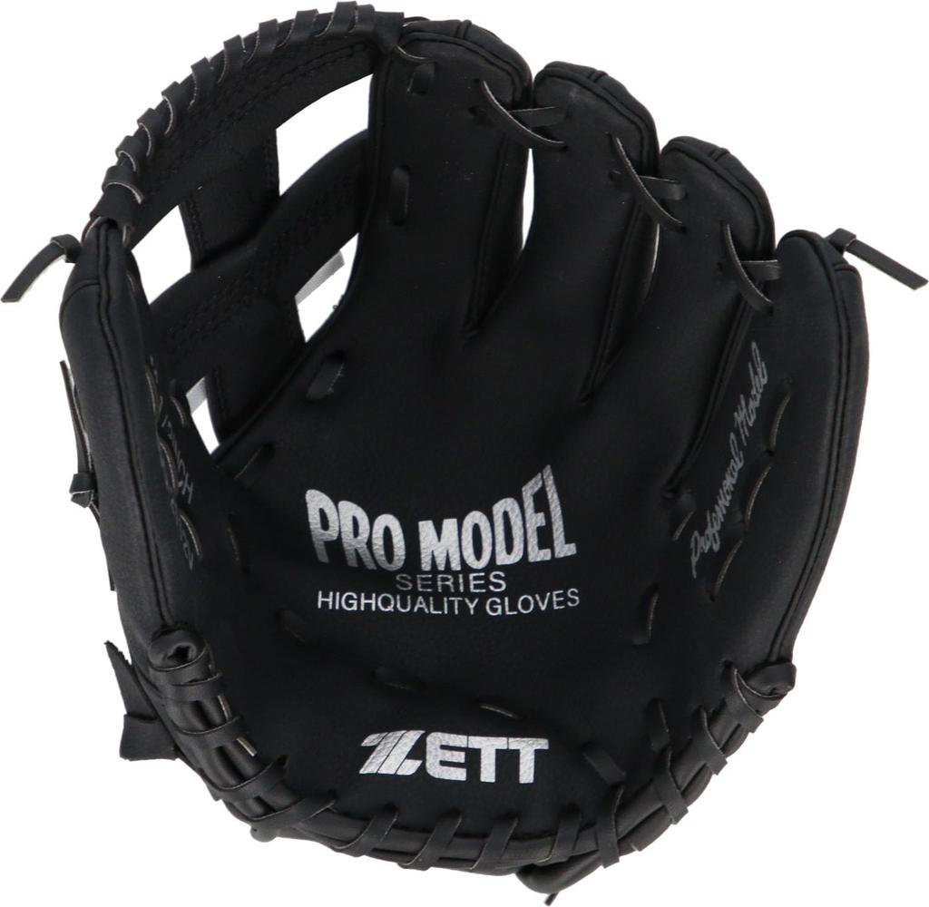 ZETT Catch Ball with Shock Absorbing elementary school BDG2112V Glove, Beginner's, Pads, 10.5-inch (for students), Right-Handed Throw, Black,