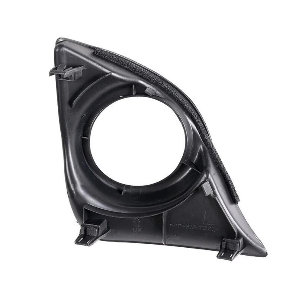 Fit For 2011-2013 Lexus IS250 IS350 Front Fog Light Lamp Black Cover Bezel LH+RH