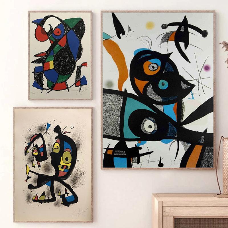 Винтажный Джоан Миро, известное произведение искусства, постер, холст, картина, абстрактная акварель, настенное искусство для современной гостиной, домашний декор, Куадрос