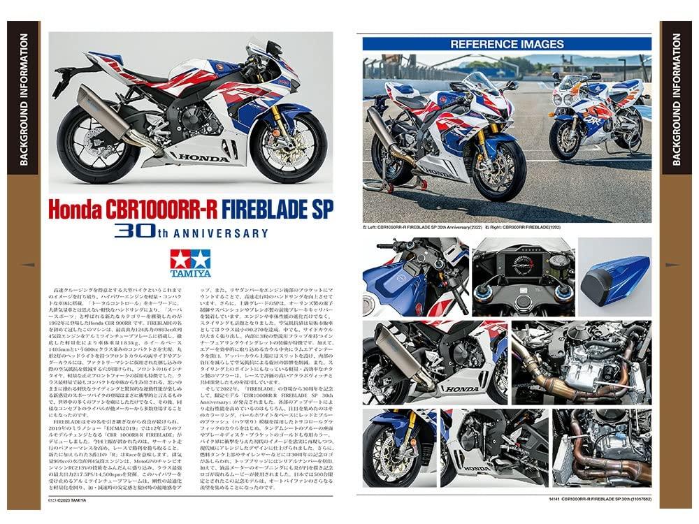 Мотоцикл серии TAMIYA Honda FIREBLADE SP 30th Anniversary пластиковая модель 14141 1/12 № 141 CBR1000RR-R