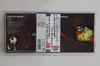 CD ДЖИМИ ХЕНДРИКС - Band Of Gypsys - Цифровой ремастер MVCE24030 MCA Records, Ex 1997 Япония Оби Рок Б/У