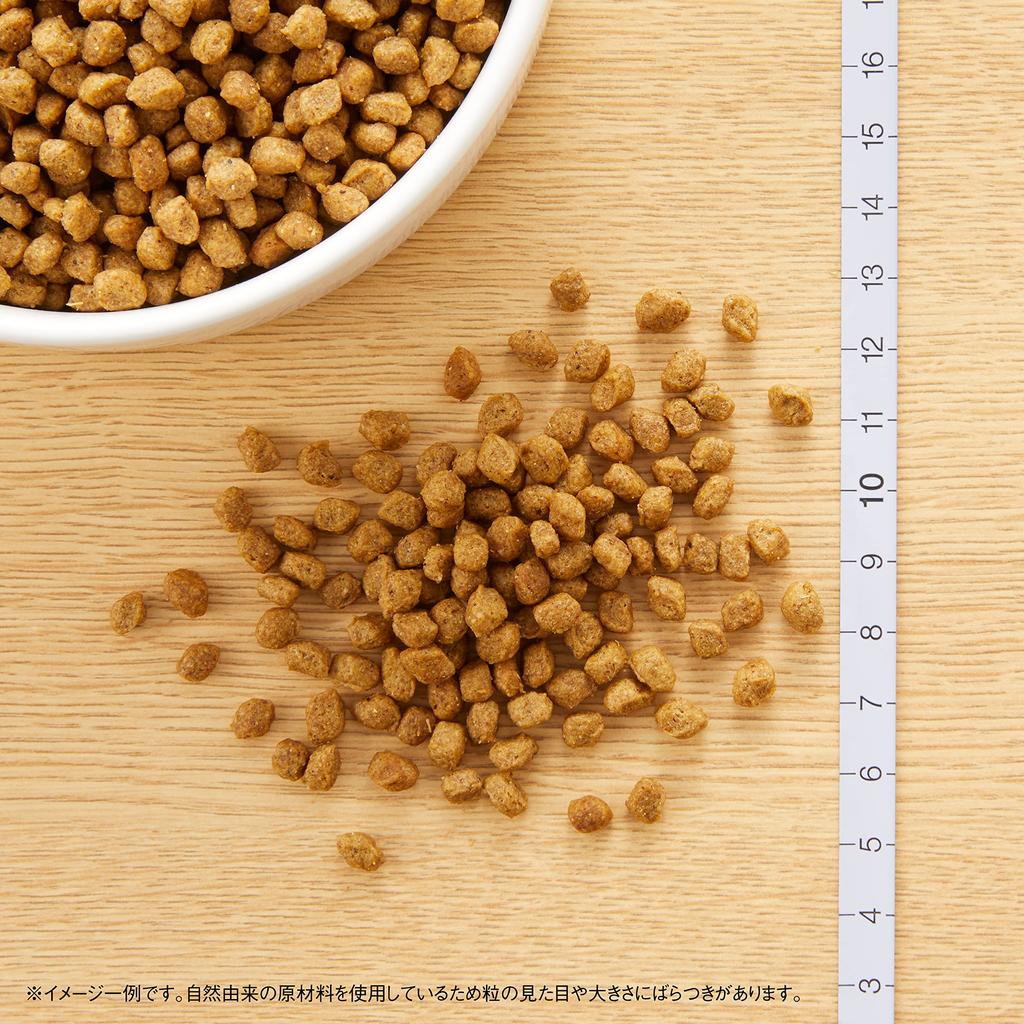 Nutro Natural Choice Aging Care Курица Коричневый Рис 2 кг Корм для собак для очень маленьких собак весом 4 кг или меньше и