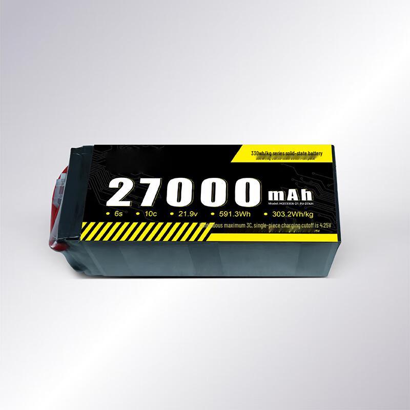 Jiangming Aviation 6S 27000mAh Semi-Solid Drone Battery