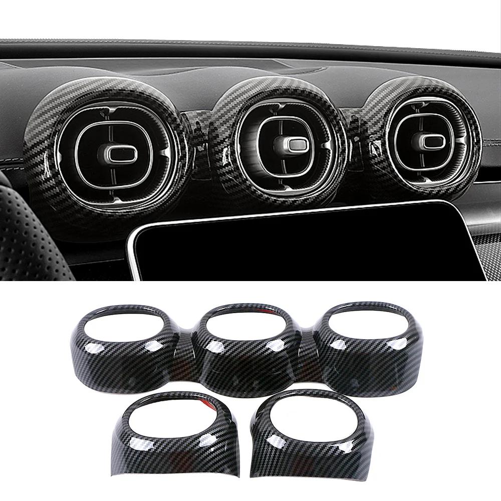 Для Mercedes Benz C Class W206 C200 C220 C260 C300 2024 2024 часть центральной консоли автомобиля ремонт декоративная отделка наклейка из углеродного волокна