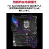 ASUS INTEL поколение процессоров совместимый Z590 чипсет материнская плата ATX ROG STRIX GAMING WIFI авторизованный дистрибьютор 10/11 (LGA1200) Z590-E [Отечественный