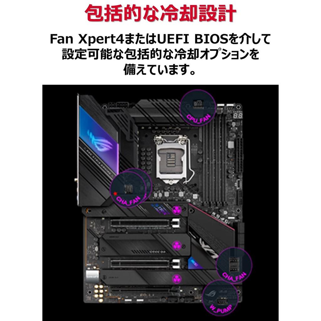 ASUS INTEL поколение процессоров совместимый Z590 чипсет материнская плата ATX ROG STRIX GAMING WIFI авторизованный дистрибьютор 10/11 (LGA1200) Z590-E [Отечественный