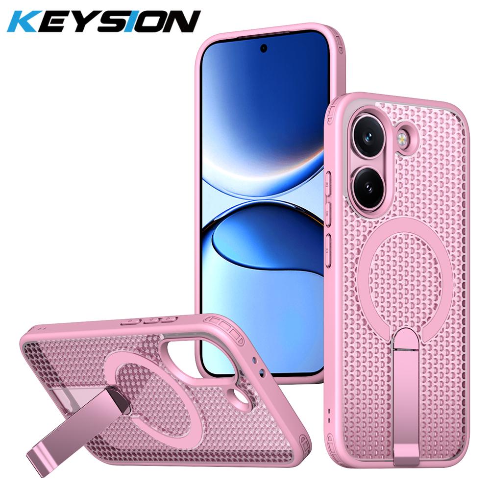 KEYSION Полый чехол с теплоотводом для MagSafe для Xiaomi POCO X8 Pro Max Магнитное охлаждение Скрытая подставка Ударопрочный чехол для телефона