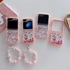 Мягкий чехол для телефона Hello Kitty из поликарбоната с ремешком для серии Samsung Galaxy Z Flip (7/6/5/4/3)
