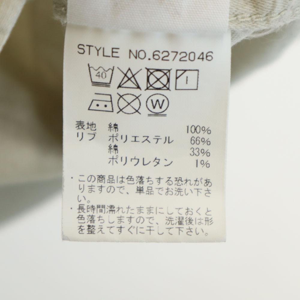 AVIREX Куртка на молнии L Серо-бежевая Женская Б/у