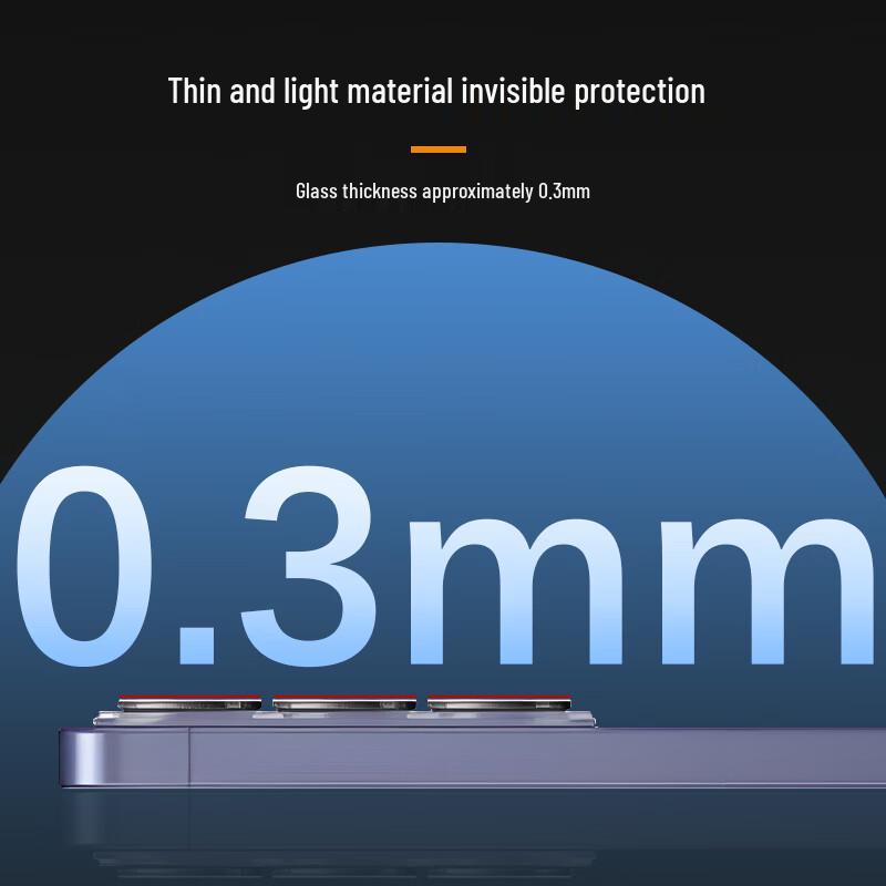 Защитная линза камеры Samsung S26 Ultra