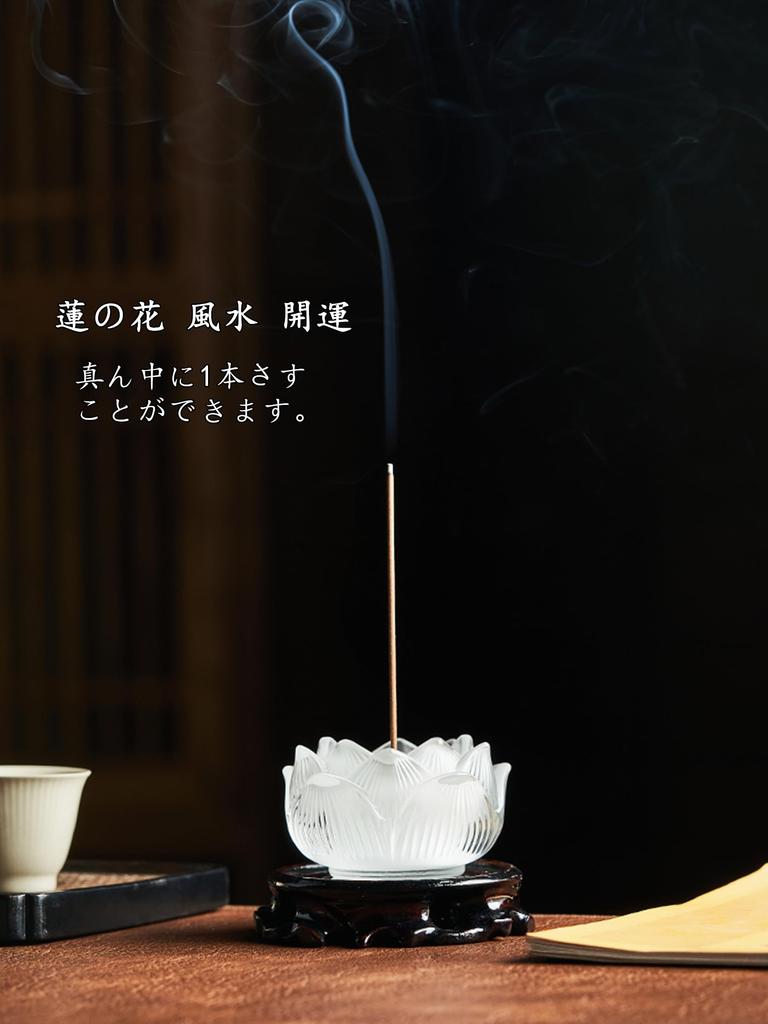 Q'foo Lotus Flower Incense Holder for Buddhist Altars, Stylish Glass Mini Incense Burner, Buddhist Altar Accessories, Zen Decor (Lotus Flower)