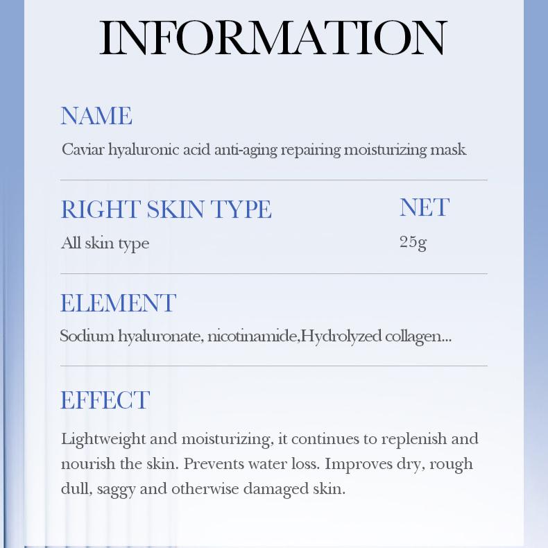Маска для восстановления морщин с икрой 25 г Увлажняющая маска с гиалуроновой кислотой SADOER