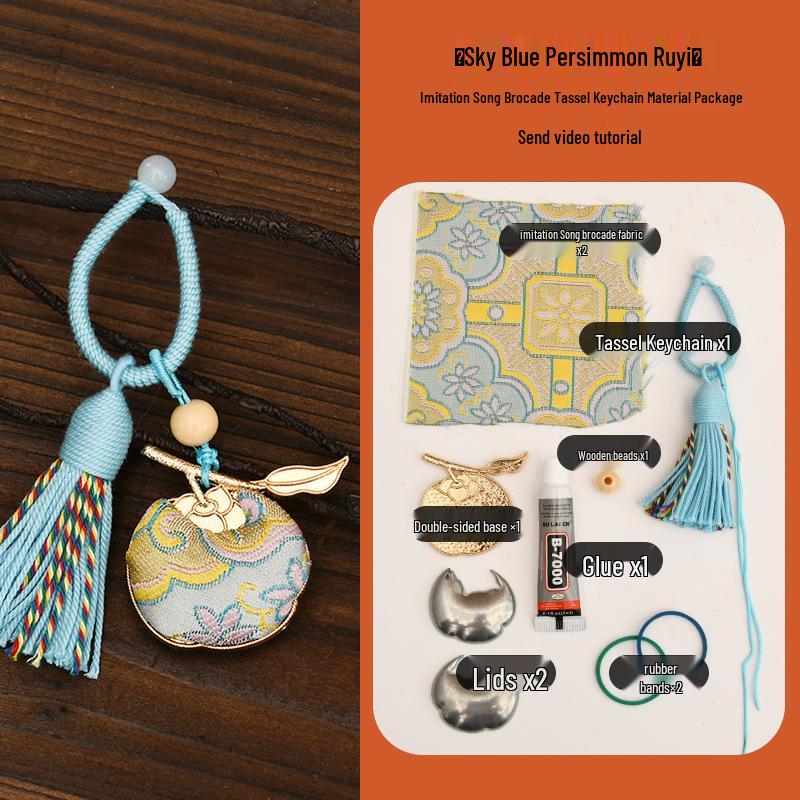 Набор материалов для изготовления вручную брокадного украшения-брелка в виде тыквы - Подарок для родителей и детей на Праздник середины осени