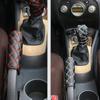 2Pcs/set Car Shift Handle Cover Handbrake Protective Universal Adjustable Shift Knob Cover Non-Slip Durable Auto Accessories