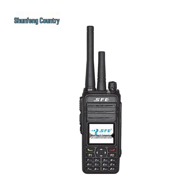 SFE SE800D Public Network Walkie-Talkie (CN version)
