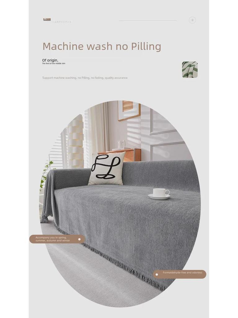 Чехол для дивана из водонепроницаемой ткани с защитой от кошек из шенилла для всех сезонов